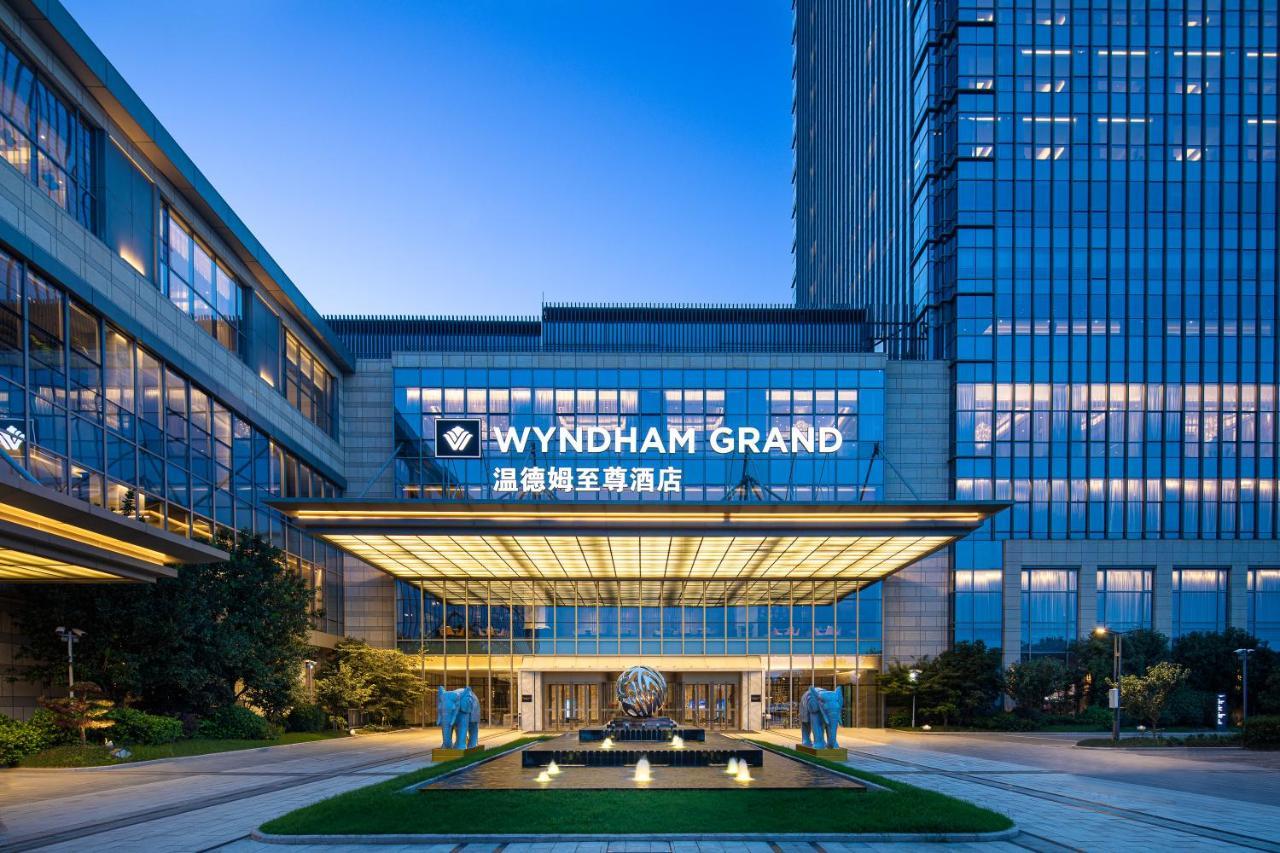 Отель Wyndham Grand Suzhou Fenhu Xinta Экстерьер фото